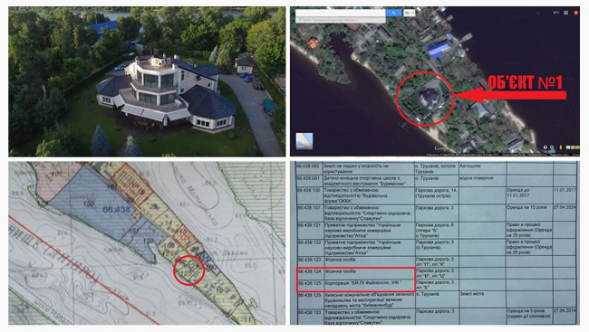 Clip2net_150709170217