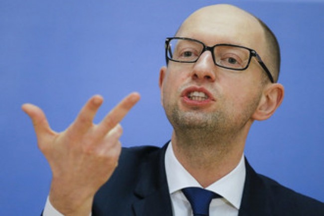 yatsenyuk