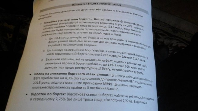 11909784_915369698522315_1295815311_n_02