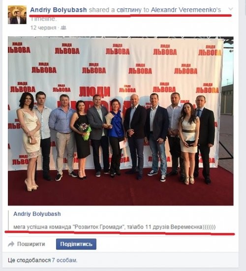 1363418_1389108.jpg-201508271924