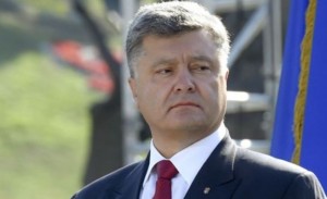 150824092418_poroshenko_independence_624x351_president.gov.ua