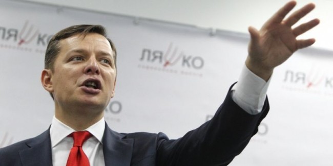 Oleh Liashko addresses delegates to the fifth extraordinary congress of the Radical Party.