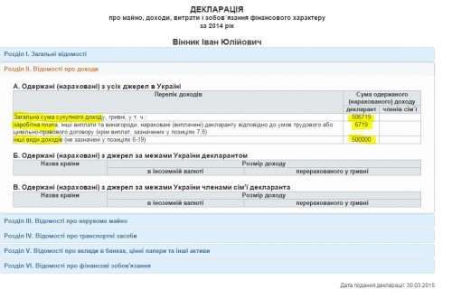 0a81b6e3f9665f3b1a03e1e39fe092ea