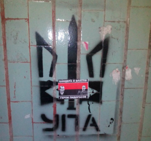 Скриншот 14-10-2015 125615