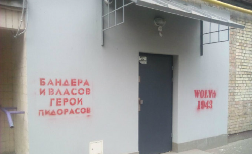 Скриншот 14-10-2015 125642