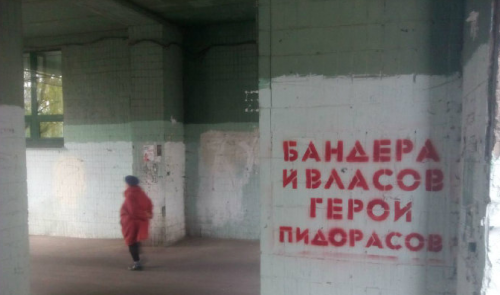 Скриншот 14-10-2015 125724