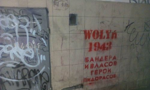 Скриншот 14-10-2015 125818