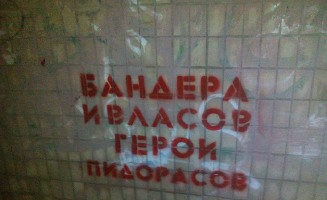 Скриншот 14-10-2015 125827