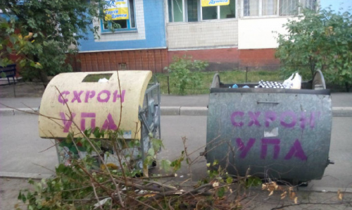 Скриншот 14-10-2015 125901