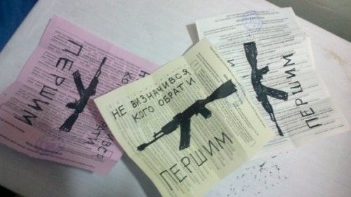 podborka-isporchennyh-bjulletenej-na-mestnyh-vyborah-2015_rect_ec29e2ffbf74390e9c378b97fe7a5877