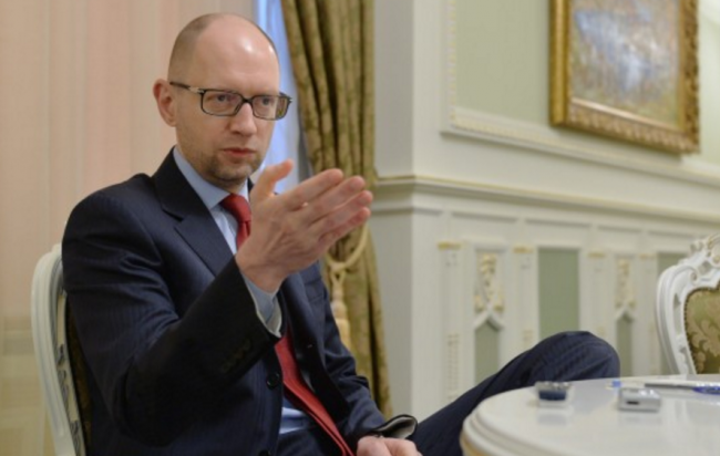 Скриншот 04-11-2015 123812