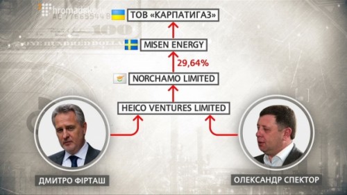 1e917d2-sweden-screen-15