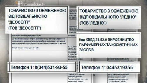 a6580be-sweden-screen-29