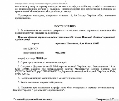 picturepicture_82105748136703_24460