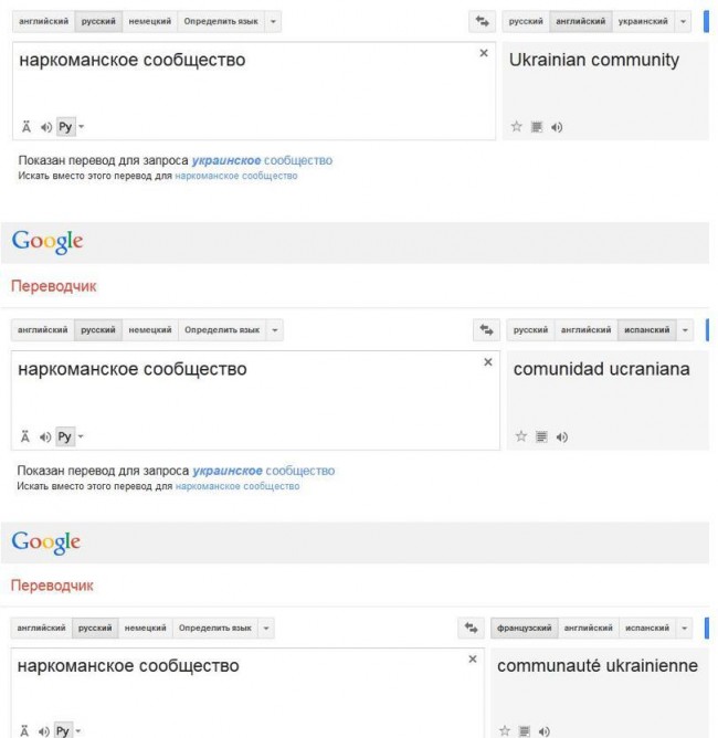 568a707526d25_photo_2016-01-04_15-02-15