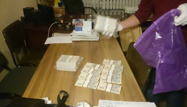 Скриншот 02-01-2016 154730