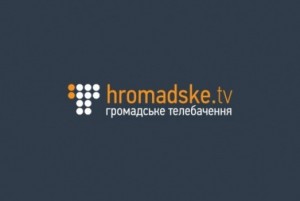 hromadske_16111