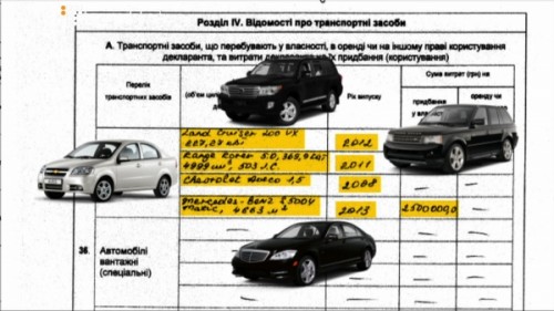 8f72eb5-tovmas-screen-6
