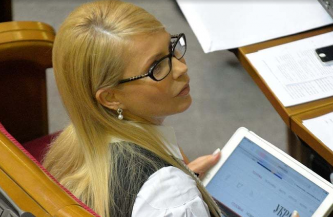 Скриншот 16-02-2016 142050