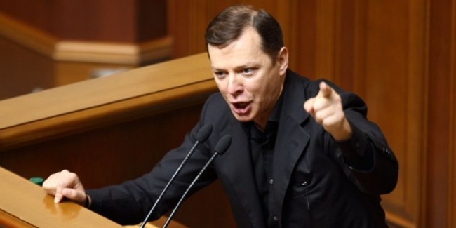 Verkhovna Rada deputy Oleh Liashko