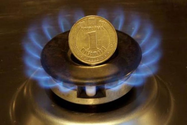 moneygaz