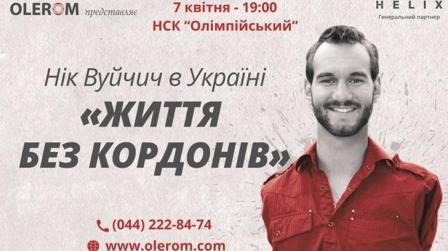 9b1d5d5856b35985f9c8006fe4_59b405fd