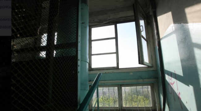 Скриншот 25-04-2016 140003