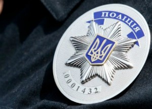 politsiya-ukraina