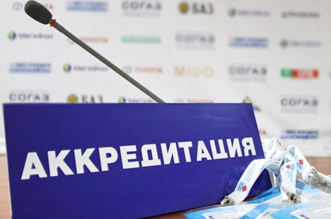 Скриншот 24-05-2016 111707