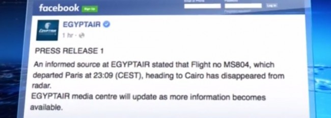 самолет-1024x367