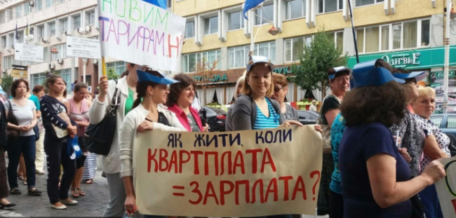 Скриншот 06-07-2016 104934