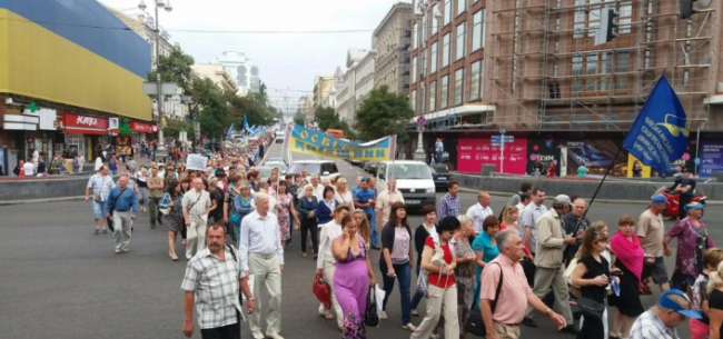 Скриншот 06-07-2016 104946