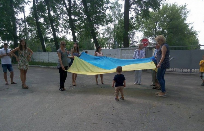 Скриншот 26-07-2016 152634