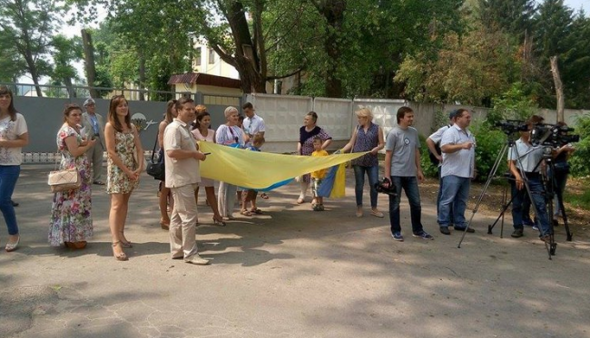 Скриншот 26-07-2016 152641