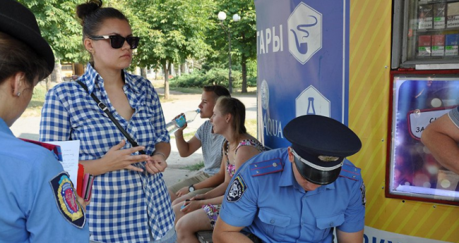 Скриншот 29-07-2016 112537