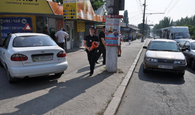 Скриншот 29-07-2016 112605