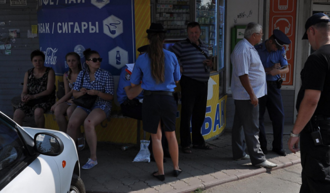 Скриншот 29-07-2016 112617