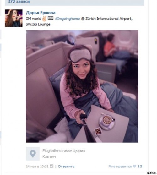 13B7CA62-9F4E-4768-A0F7-23582B6B91FB_w610_r0_s