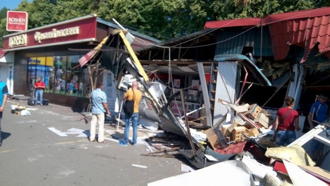 838d738e38fde070cd42441137_912c0791