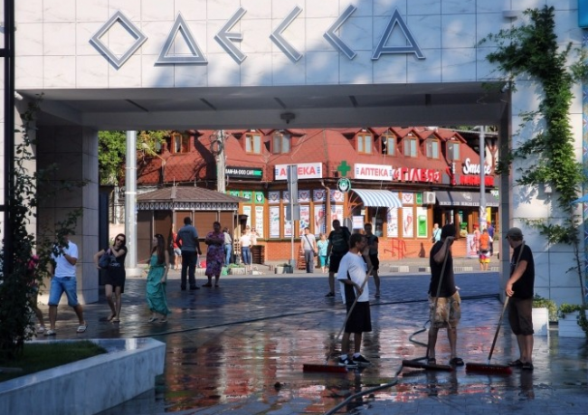 Скриншот 08-08-2016 150313