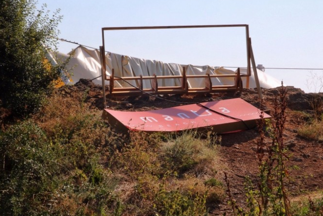 Скриншот 08-08-2016 150429