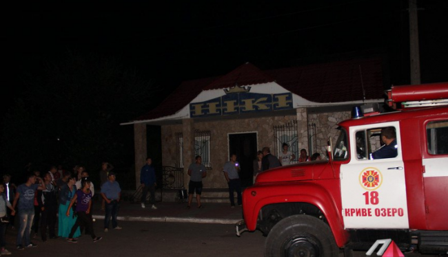 Скриншот 25-08-2016 123423