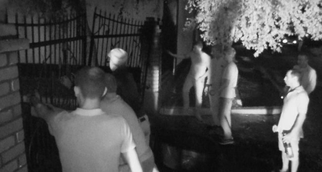 Скриншот 25-08-2016 123836