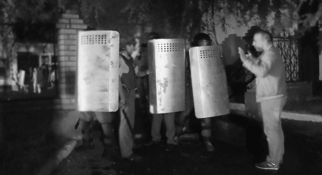 Скриншот 25-08-2016 123845