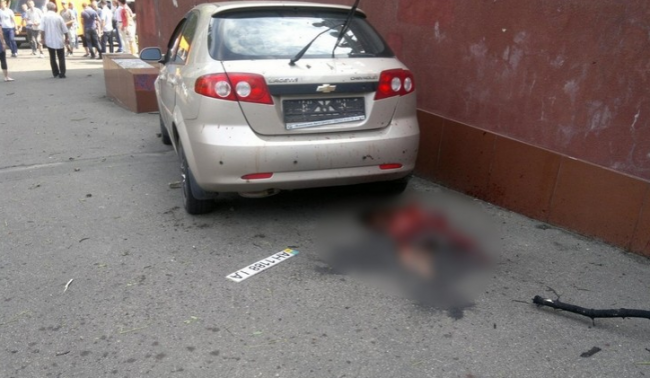 Скриншот 26-08-2016 111929