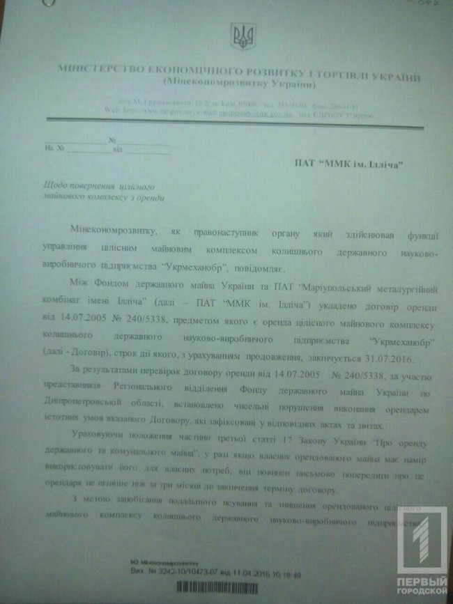 a99696dc6247d96334fdcbf8129d3127