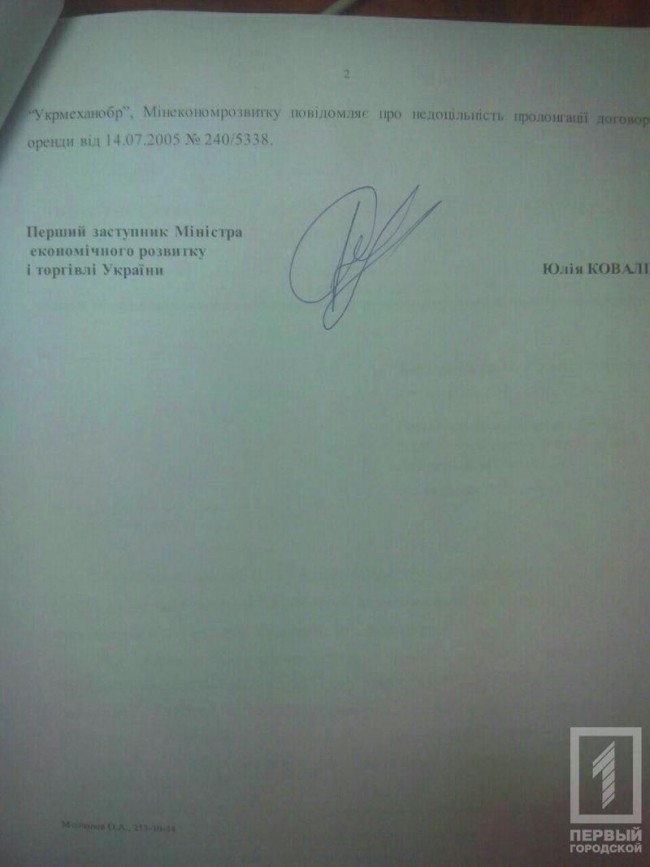 da94d8cccf0bf3b536486e1b991d357c