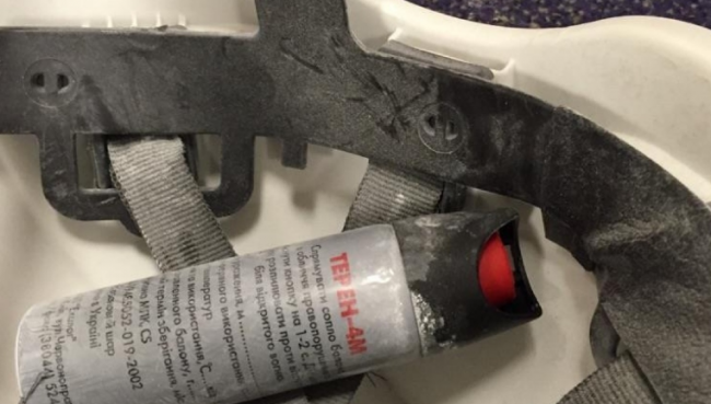 Скриншот 05-09-2016 135202