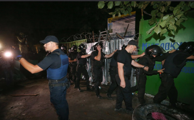 Скриншот 07-09-2016 180002