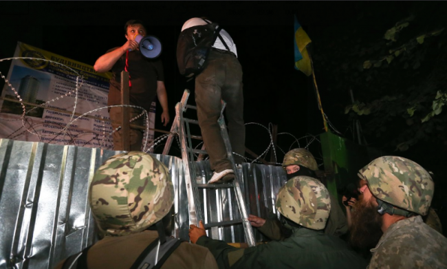 Скриншот 07-09-2016 180010